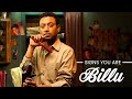 Irrfan Khan as Billu | Movie Scenes | #LaraDutta #ShahRukhKhan