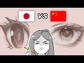 Which Country Draws the BEST Eyes?