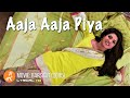 आजा आजा पिया | हिंदी गाने | Aaja Aaja | Barsaat (2005) | Bobby Deol | Priyanka Chopra | डांडिया Song