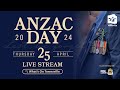 Anzac Day 2024 – Townsville City Service