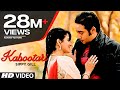 Kabootri Sippy Gill Official Full HD Song | Flower