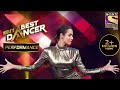Malaika Arora ने दिखाया सबको अपना जलवा! | India's Best Dancer