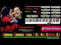 Chinna Chinna Asai | Dil Hai Chota Sa With Chords | A.R.Rahman | Roja | Tutorial | Allegro Keyz |
