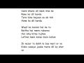 MAAHI VE Lyrics Full Song Lyrics Movie - Wajha Tum Ho
