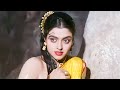 Pyar Kahe Banaya Ram Ne | Surya The Awakening 1989 | Vinod Khanna-Bhanu Priya C.R.