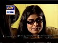 Daam episode 18 (last)/ Pakistani drama|ARY DIGITAL