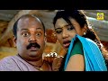 சிங்கம்புலி மரண காமெடி சிரிப்போ சிரிப்பு 100% சிரிப்பு உறுதி | Kanja Karuppu | Singam Puli Comedy HD