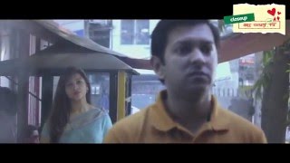 tahsan new natok 2016 ||. চিনিগুঁড়া প্রেম Closeup 'কাছে আসার সাহসী গল্প' এর নাটক