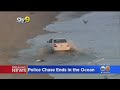 Police Chase Stolen Car Suspect To The Beach