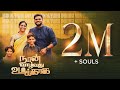 Naan Vazhvadhu (Official Video) | Asborn Sam | Joshua Raghu | Tamil Gospel Song | 2023