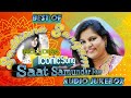 Best of Sadhana Sargam | 90's Love Songs | 90s Evergreen Hindi Songs