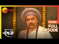 Swarajyarakshak Sambhaji Ep 141 Indian Historical Marathi TV Serial Dr. Amol Kolhe - Zee Marathi