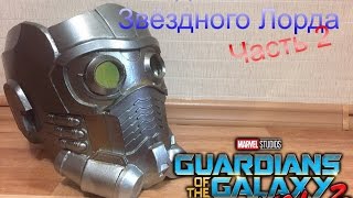 Стильные и элегантные подарки 81 Стильные и элегантные подарки 49