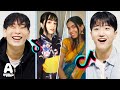 Koreans React To ‘What Kind of Asian Are you?’ TikTok