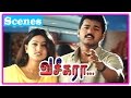 Vaseegara Tamil Movie | Vijay Sneha Scenes | Vadivelu | Nassar | Manivannan