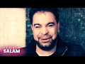 Florin Salam - Mia mia mi amor [video oficial]