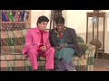 Best of Amanat Chan New Pakistani Stage Drama Full Comedy Clip