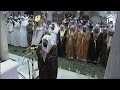 Ramadan 1435 | Khatam al Quran Dua  by Sheikh Sudais