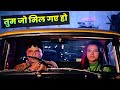 Lata - Rafi : Tum Jo Mil Gaye Ho Toh Yeh Lagta Hai | Lata Mangeshkar | Mohammed Rafi | Hindi Song