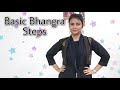 Easy and Basic Bhangra Steps | Easy dance steps for beginners | Basic Bhangra Dance #shorts