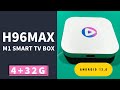 H96Max M1 Smart TV Box
