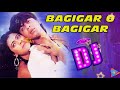 Baazigar O Baazigar Dj Remix song || Hard Bass Mix| Hindi Hit's Song |Mix By Dj Gulab King Keshuli
