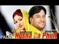 Husna Da Phull | Lovely Nirman & Parveen Bharta | Jukebox | Latest New Punjabi Songs 2015