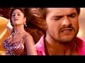 निमन चीज़ चिखाईब - Chhapra express - Khesari Lal - Movie Hit Songs 2017 new