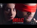 Andaaz ( Lyrical Video) | Miel | Mahira Sharma | @GringoEntertainmentsofficial