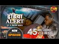 India Alert || New Episode 202 || Rangeela Sasur ( रंगीला ससुर ) || इंडिया अलर्ट Dangal TV