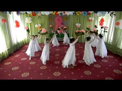 Сценарий танец цветов Сценарий танец цветов