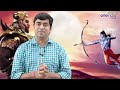 जानिए मंदोदरी ने आखिर क्यों किया विभीषण से दूसरा विवाह | वनइंडिया हिंदी