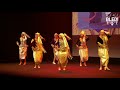 Danse algéroise / Kif-Kif Bledi à l'Institut du Monde Arabe (Paris)