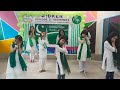 Shukriya Pakistan Tableau by Students of Class III & IV #pakistanresolutionday #pakistan