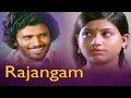 Rajangam Full Movie HD