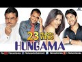 Hungama - Hindi Movies Full Movie | Akshaye Khanna, Paresh Rawal | Hindi Full Comedy Movies