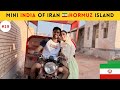 First day at Hormuz Island | Iran Travel Vlogs | Bitwanindia