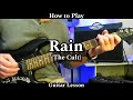 Rain - The Cult. Guitar Lesson / Tutorial.