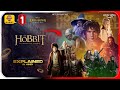 Hobbit 1 | The Hobbit: An Unexpected Journey (2012) Movie Explained In Hindi / उर्दू | Hitesh Nagar