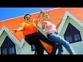 Bussekki Vastavo Song - Harikrishna, Simran Superhit Video Song | Seethaiah Movie Video Songs HD