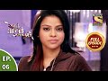 बड़े अच्छे लगते हैं -  Karthik Slaps Natasha - Bade Achhe Lagte Hain - Ep 6 - Full Episode