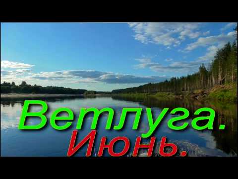 лодки весна ветлуга лодки весна ветлуга