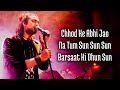 Barsaat Ki Dhun (Lyrics) Jubin Nautiyal | Karishma Sharma, Gurmeet Choudhary |Rashmi Virag, Rochak K