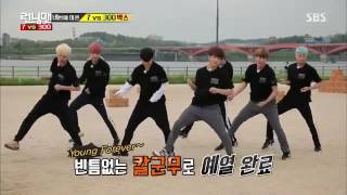 BTS Running Man Funny moment