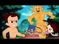 Chhota Bheem - बवंडर राक्षस | Cartoons for Kids in Hindi | Stories in YouTube