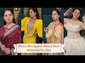 Mera Designer Mery New Dresses Le Aya| Mehak Malik | Vlog