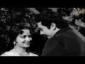 Raah Bani Khud Manzil full song | राह बनी ख़ुद मंजिल |Kohra Movie song | Biswajeet , Waheeda