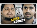 Neram Malayalam Movie | Super Comedy - 01 | Nivin Pauly | Nazriya Nazim | Bobby Simha