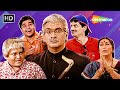 Gujjubhai Ne Avyo Gusso | Gujjubhai Siddharth Randeria VS Comedy King Sanjay Goradia