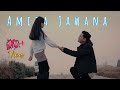 RC-Amita Jawana Official Music Video Prod.(Ngambu)